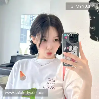 廉李然